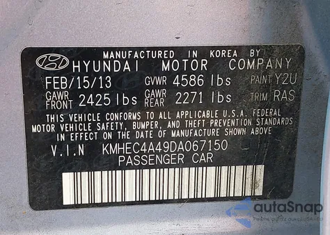 2013 Hyundai Sonata Hybrid Limited из США, поврежденный, VIN KMHEC4A49DA067150